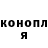 Альфа ПВП крисы CK John Espada
