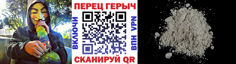 Купить закладки Сатка ГЕРОИН Афган