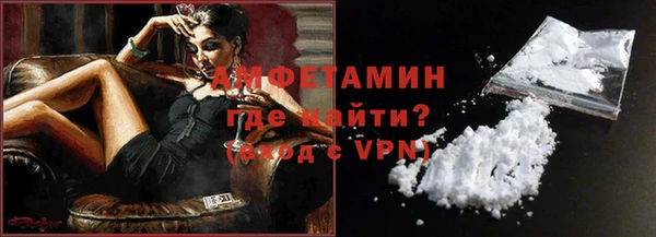 МДМА Михайловка