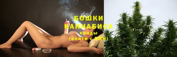 мефедрон VHQ Михайлов