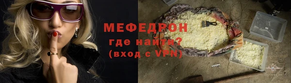 ПСИЛОЦИБИНОВЫЕ ГРИБЫ Михайловск