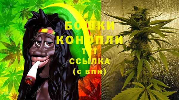мефедрон VHQ Михайлов