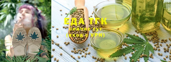 ПСИЛОЦИБИНОВЫЕ ГРИБЫ Михайловск