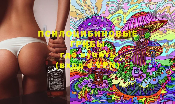 мефедрон VHQ Михайлов