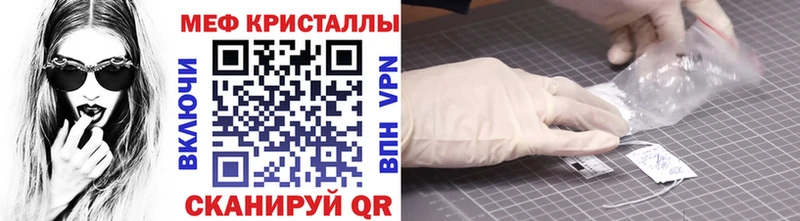 МЯУ-МЯУ мука  Сатка 