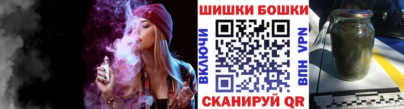 Купить закладки  Сатка  Канабис гибрид 